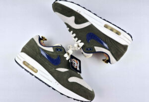 Nike Air Max 1 "Nike by You 2018"